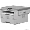 Urządzenie wielofunkcyjne Brother DCP-B7500D